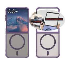 Matte Translucent Magnetic Phone Case - Wireless Charging Slim Shockproof Cover - Galaxy Z Flip 8 (PURPLE)
