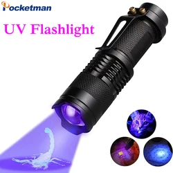 100 LED UV LED Flashlight Mini LED Torch 395nm Wavelength Violet Light Zoomable Pet Urine Scorpion Feminine hygiene Detector