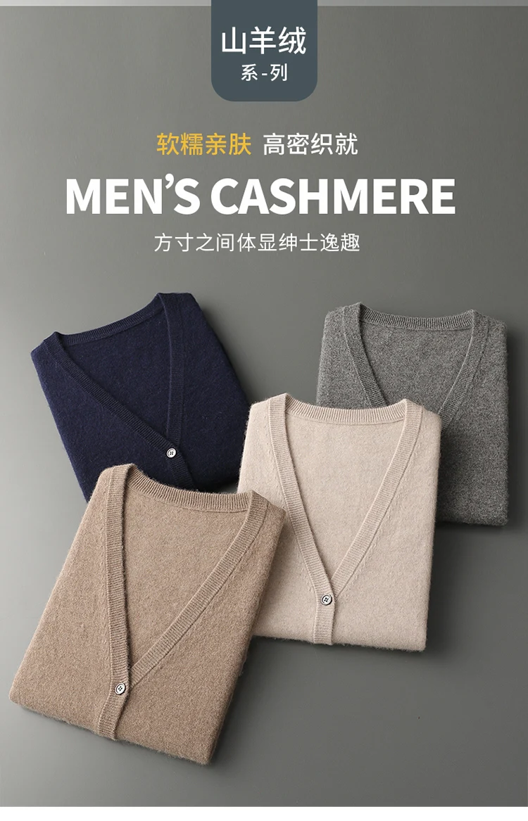 Description Picture 4 of itemHigh Quality  Spring Autumn Men Sweater Vest 100% Cashmere Sleeveless V-neck Cardigan Soft Warm Basic Knitwear Clothing Tops