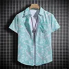Beach Style Printed Shirts for Men - Short Sleeves Hawaiian Loose-Fit Casual Shirts 4