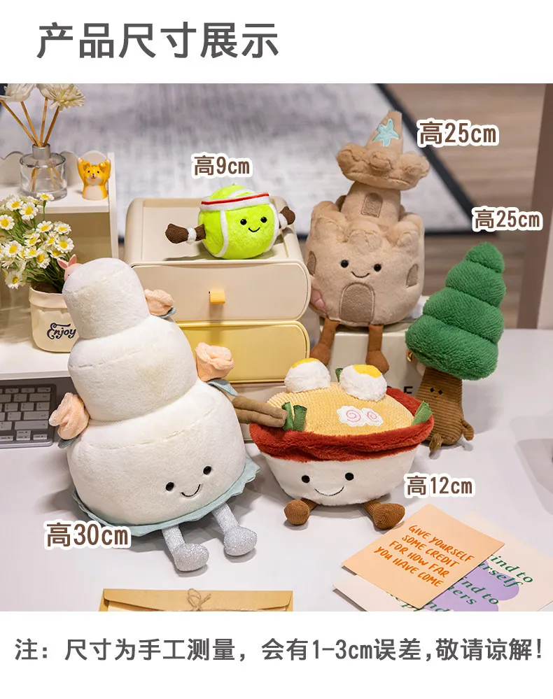 Jellycat Plush Dog Toy - Durable Capybara Stuffed Animal for Dogs & Cats, Chew-Resistant Soft Plush Pet Toy 6
