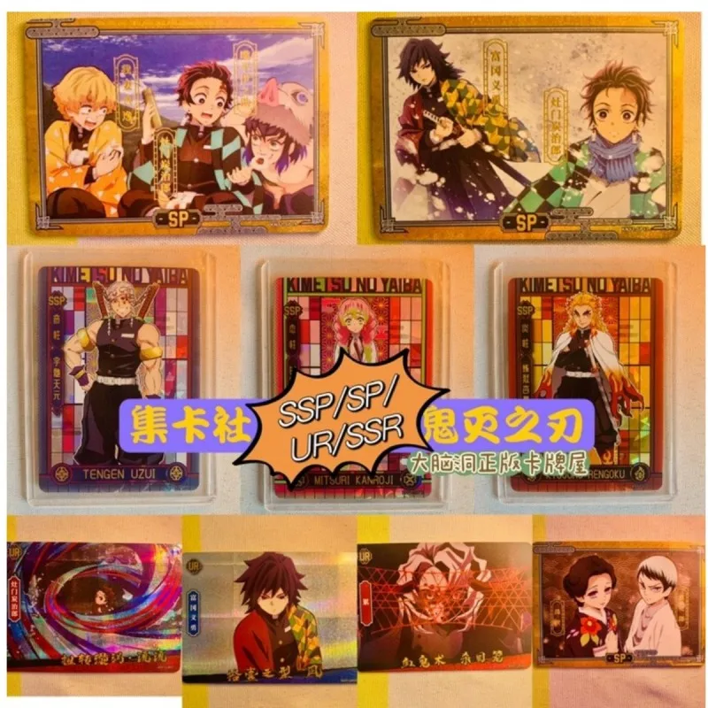 

Ghost Slayer Blade Card SP Zaomen Nezuko UR Tanjiro Shanyi Yuyu Tianyuan SSP Honey Glass Demon Killer Collection Card Toy