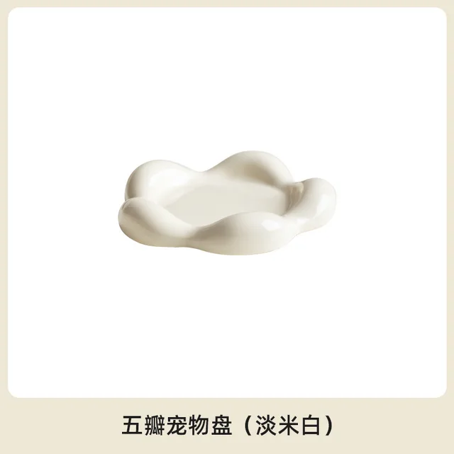 Pet Ceramic Bowl Cervical Spine Protection Cat Bowl Cat Food Snack Bowl Pet Dinner Plate Dog Food Bowl Pet Snack Tray 6