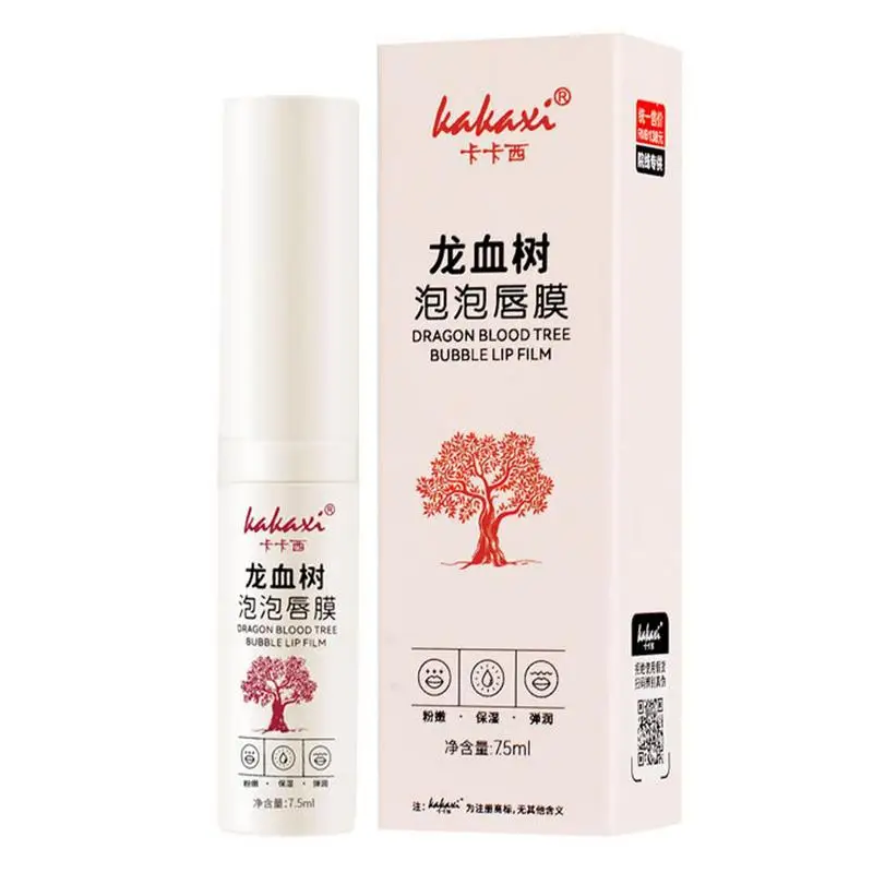 

Косметический отшелушивающий скраб для губ Dracaena, отшелушивающее средство для губ, увлажняющее средство для губ с полным покрытием, удаление омертвевшей кожи, Уход за губами, 7,5 мл