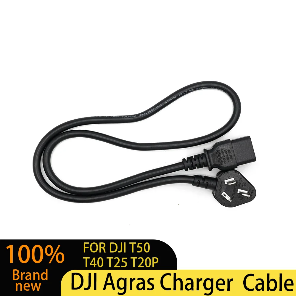 Vue d'ensemble du câble d'alimentation CA 16A pour chargeur DJI Agras T40 T50 T30 T20P T25, accessoire drone agricole, déroulé.