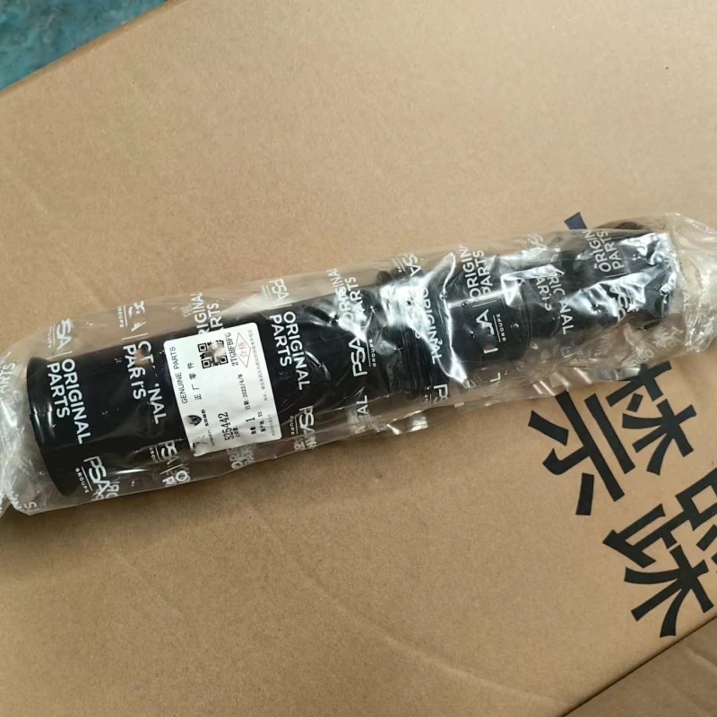 

Suitable for Peugeot 307 308 408 RCZ Citroen C4 rear shock absorber sleeve limiter assembly 525442 Ens Protector Bump Stop