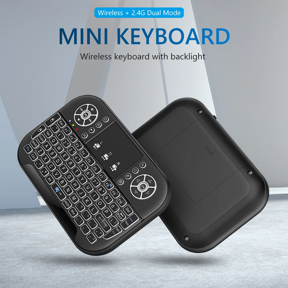  Mini teclado inalámbrico, teclado táctil con teclado multimedia  retroiluminado de 2,4 GHz USB recargable de mano teclado de control remoto  para Smart TV, IPTV, PS4, PC, Pad (negro) : Electrónica