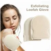 Soft Natural Loofah Glove Double-sided Body Scrub Sponge Pad Shower Body Scrubber Mitt for Shower Spa Skin Clean Bath Gloves 2