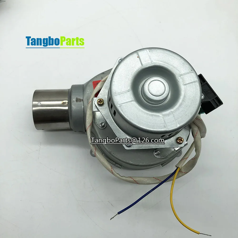Kitchen Appliances Parts 25W Hot Air Circulation Special Fan For Disinfection Cabinet Tableware Cleaning Cupboard Accessories
