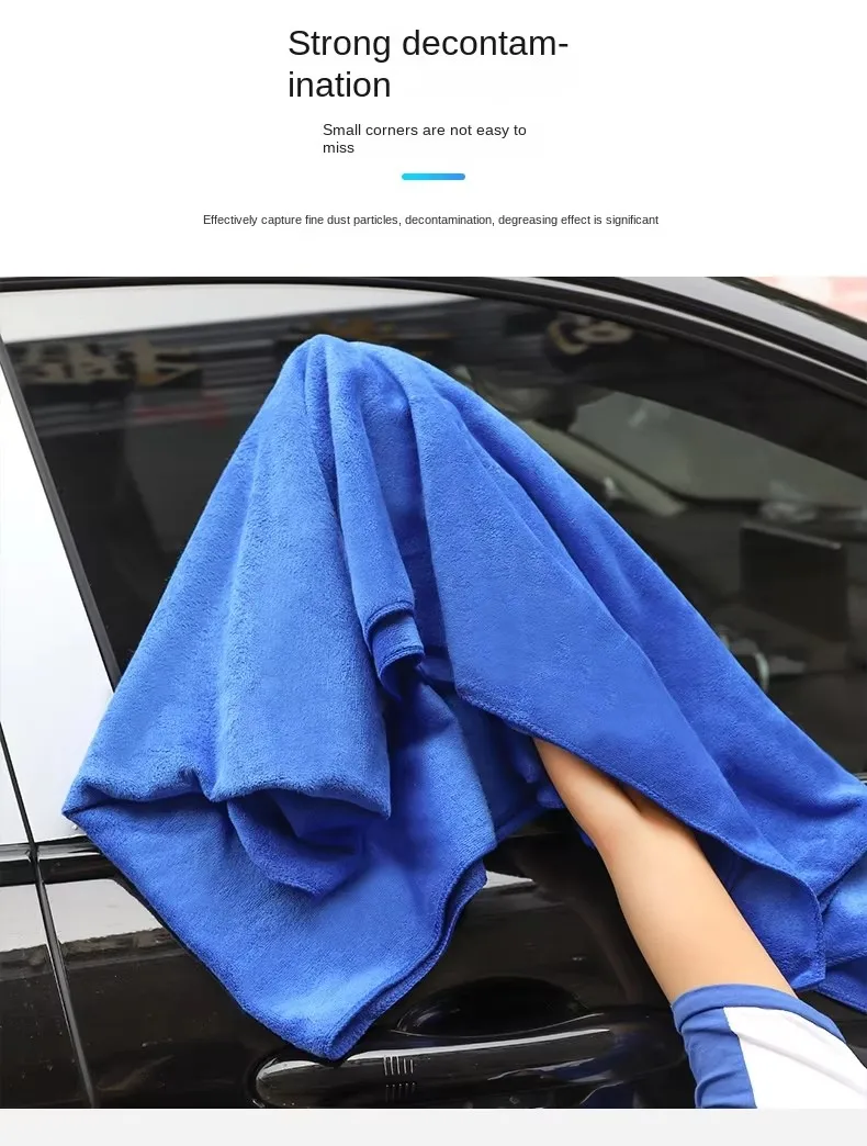 75X35cm Microfiber Towel Car Wash Accessories Super Absorbency Car Cleaning Cloth Premium Microfiber Auto Towel One-Time Drying