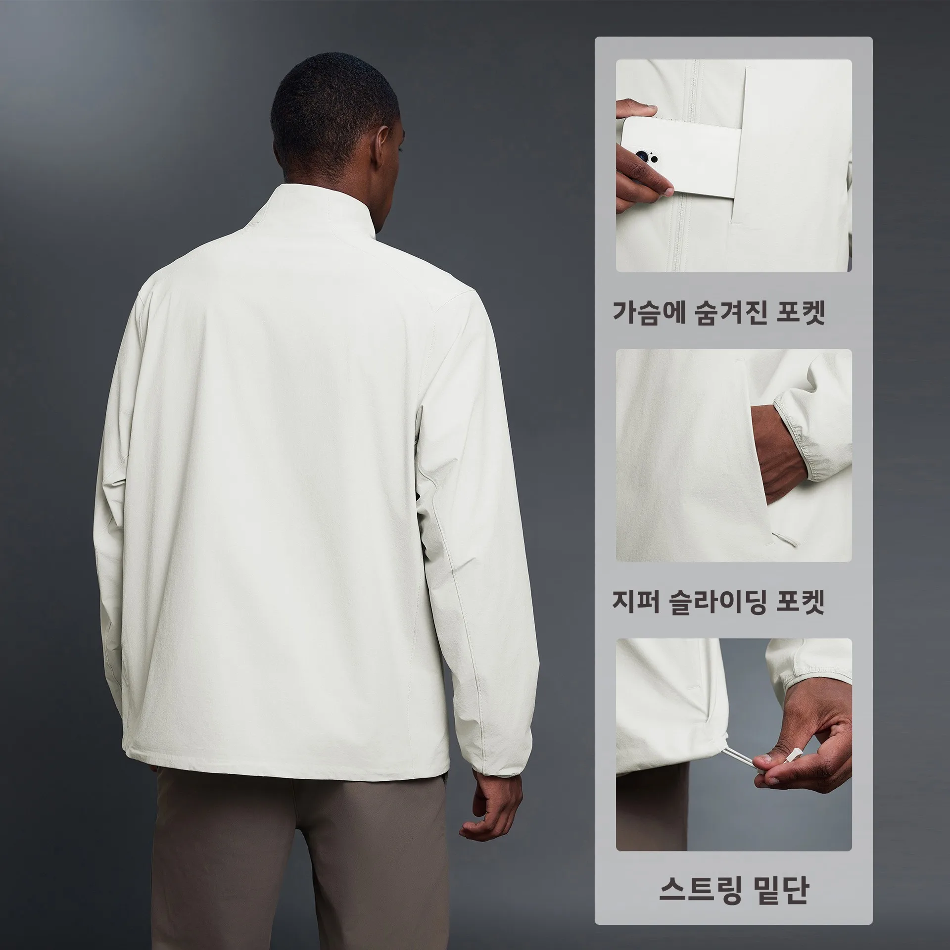 Lulu Zsuy 남성 캐주얼 루즈핏 재킷 방풍 스탠드 칼라 세련된 가을 아우터웨어 다용도 남성 스포츠웨어 탑