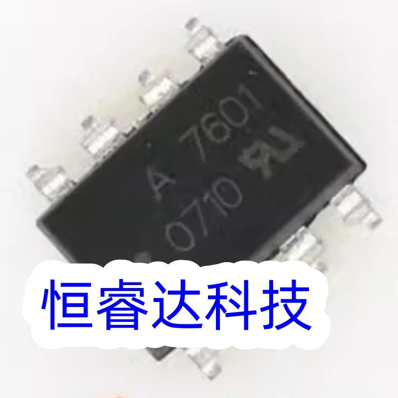 10 шт./партия, новые HCPL-7601 HCPL7601 A7601 7601 HP7601 HCPL-7611 HCPL7611 A7611 7611 HP7611 HCPL-7101 HCPL7101 A7101 7101 HP71 DIP-8