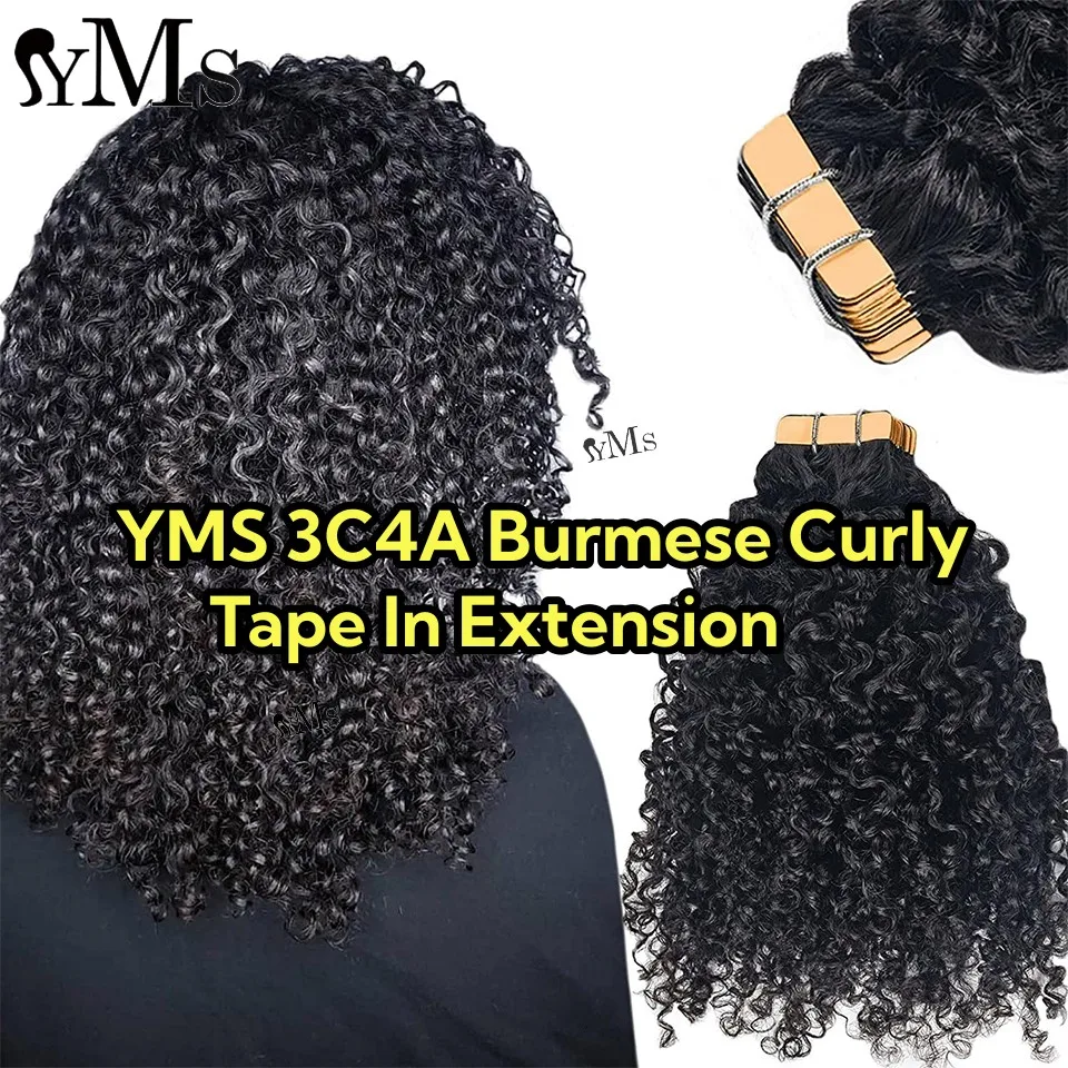 3C4A Burmese Curly Tape In Human Hair Extensions For Women YMS Curly Pu Tape Ins Hair Adhesive Invisible Bundles Full Head Sassy human hair extensions
