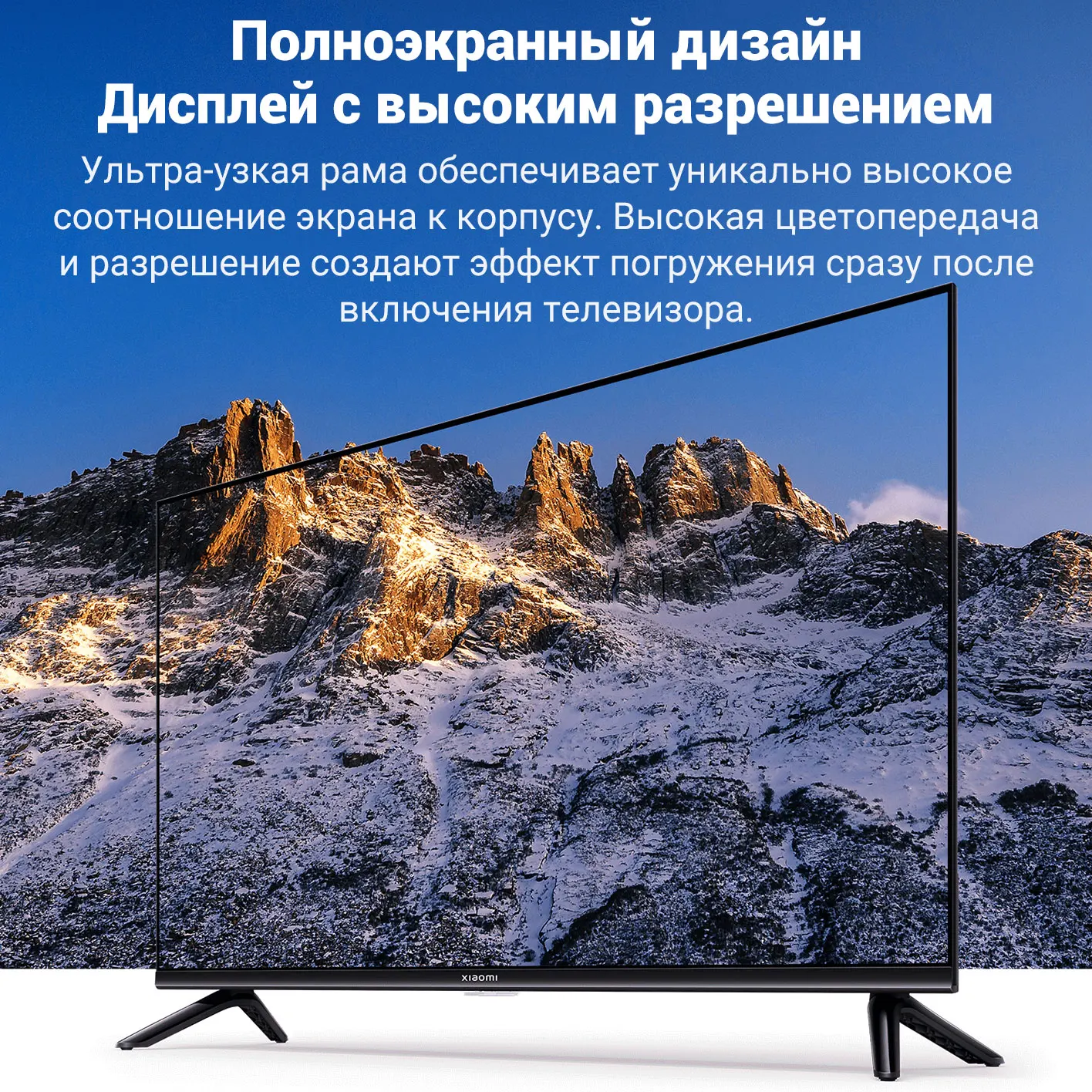 Xiaomi-Smart TV P1 32, TV inteligente HD, LED, Android, Q, L32M6-6ARG