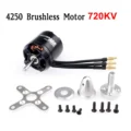 C4250 720KV