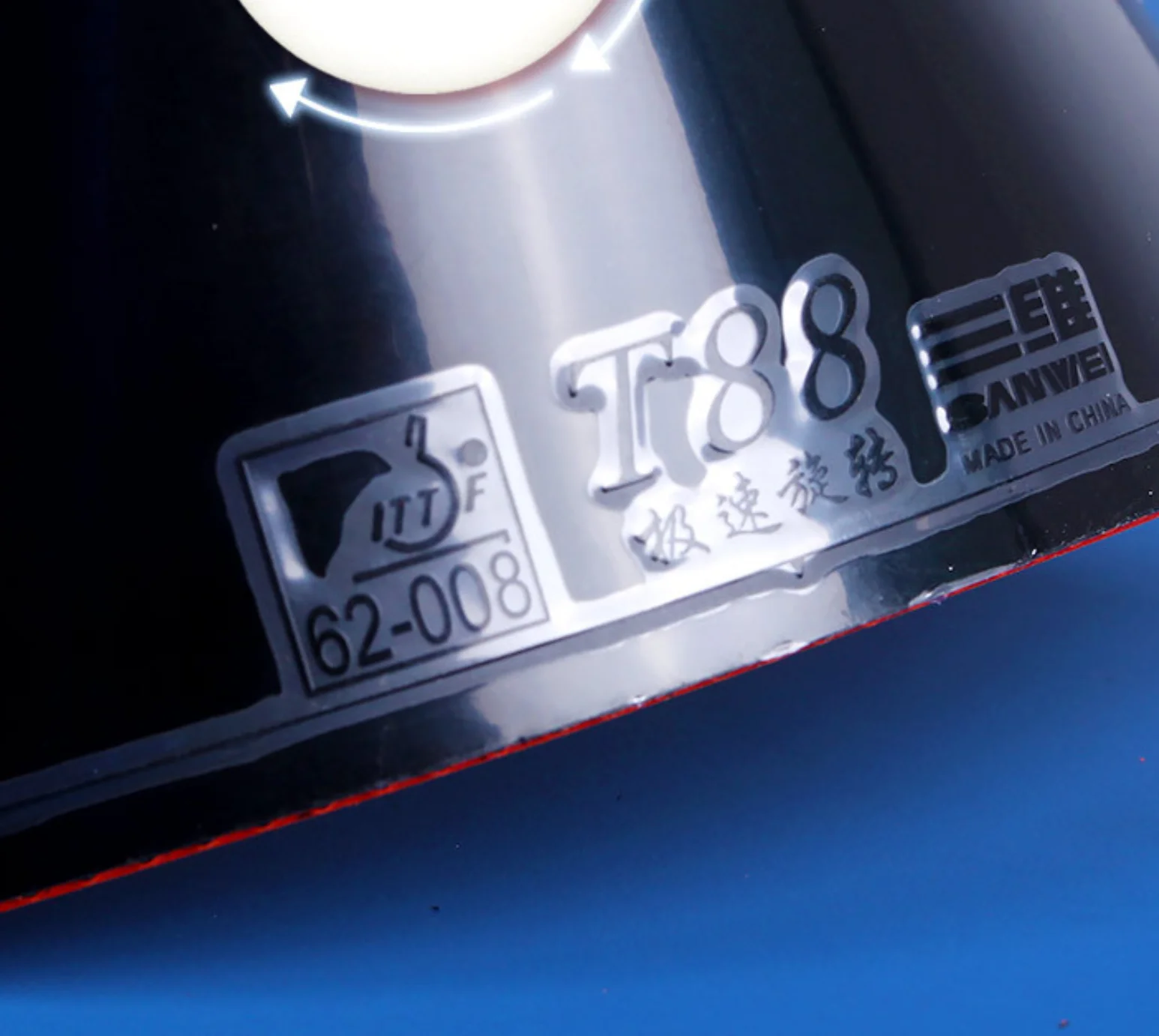 Enhanced High-Performance Table Tennis Rubber with Semi-Sticky Grip and Elastic Sponge