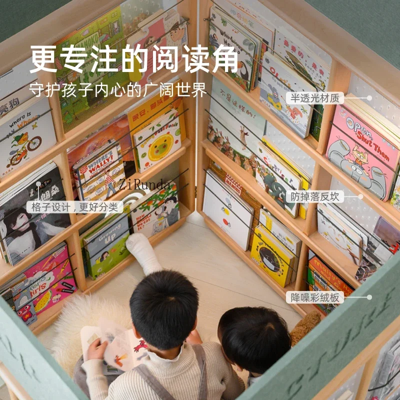 Newsstand picture book house, all solid wood bookshelf reading corner game house under the bed storage shelf bookshelf