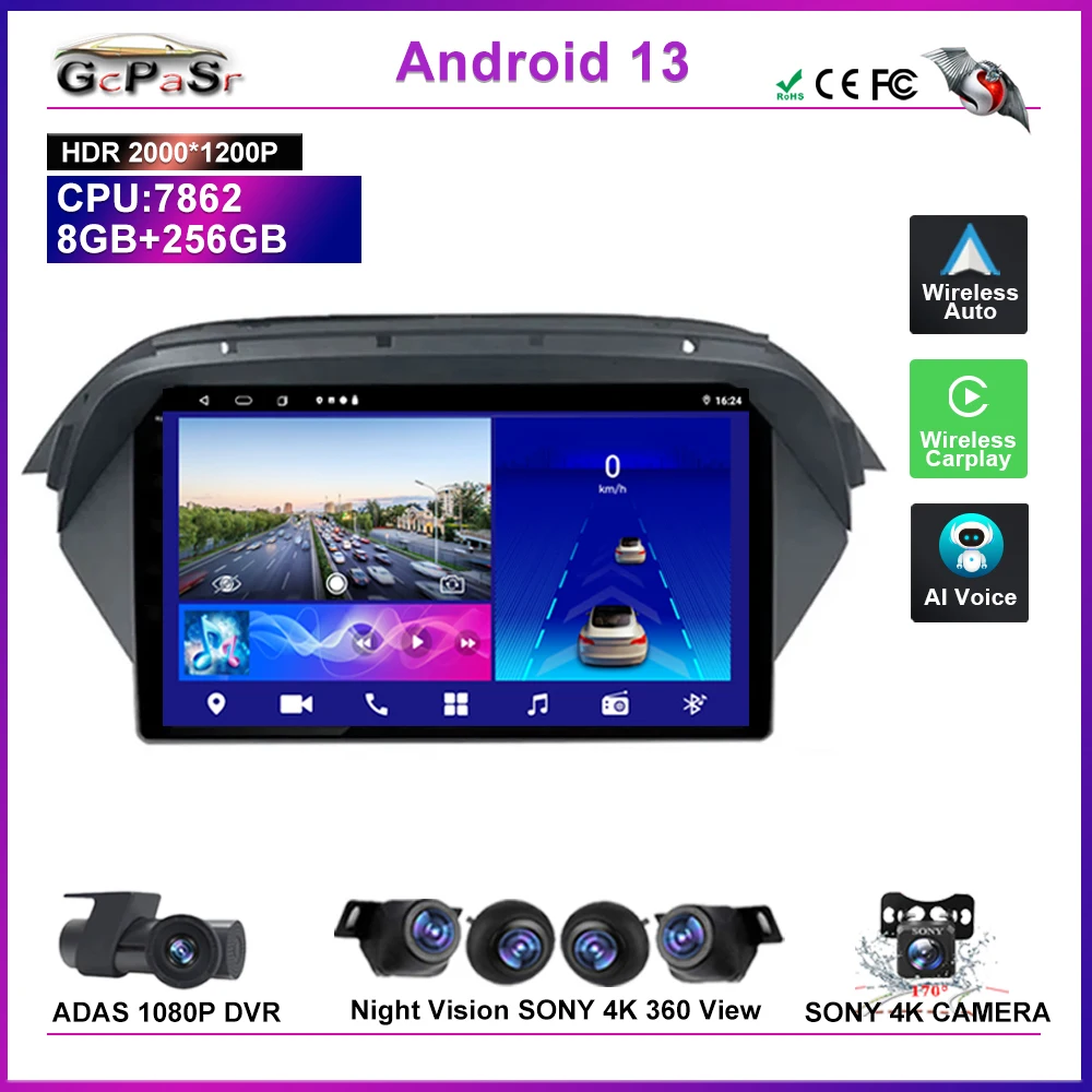 Android12ForHondaAcuraMDX20072013CarRadioMultimediaVideoPlayerNavigationStereoGPS.jpg