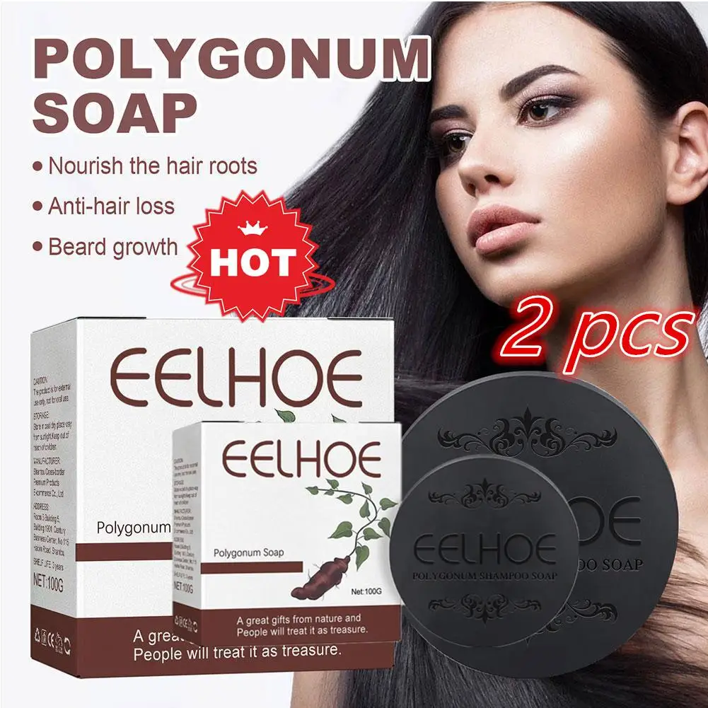

2pcs Polygonum Soap Bar Hair Darkening Shampoo Repair Hair Solid Soap Natural Organic Hair Conditioner 100g