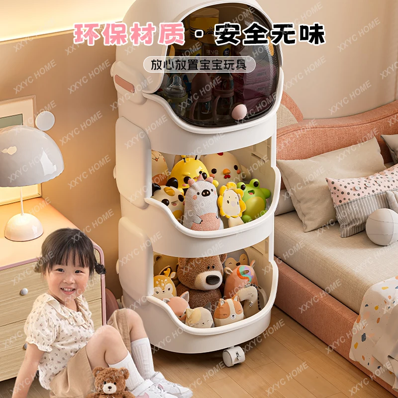 Cartoon bedside rack, baby items, snacks, toys, storage rack, bedside seam, multi-layer removable trolley