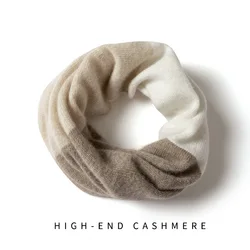 100% Cashmere Neck Spring And Autumn New Men And Women Universal Three-Color Warm Windproof Neck Set Knitted Small Scarf