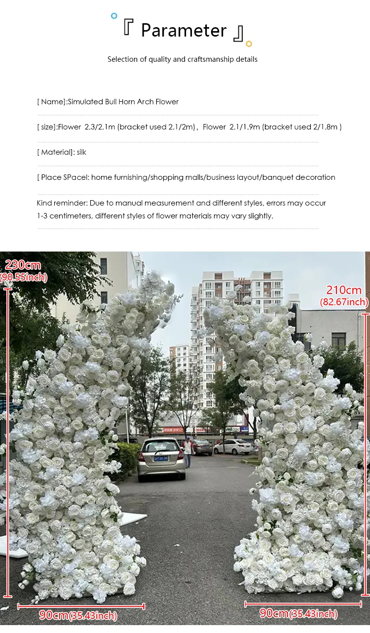 Description Picture 3 of itemWhite Rose Hyacinth Orchid Floral Arrangement Decor Horn Arch Wedding Backdrop Floor Flower Row Event Banquet Party Stage Props
