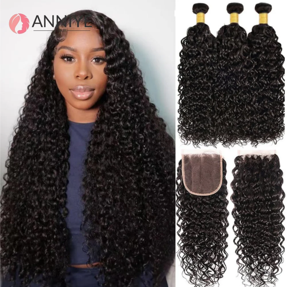Brazilian Kinky Curly Bundles With Closure 4x4 Lace Closure With Bundles Remy Human Hair Extensions Natural Color Hair 12A