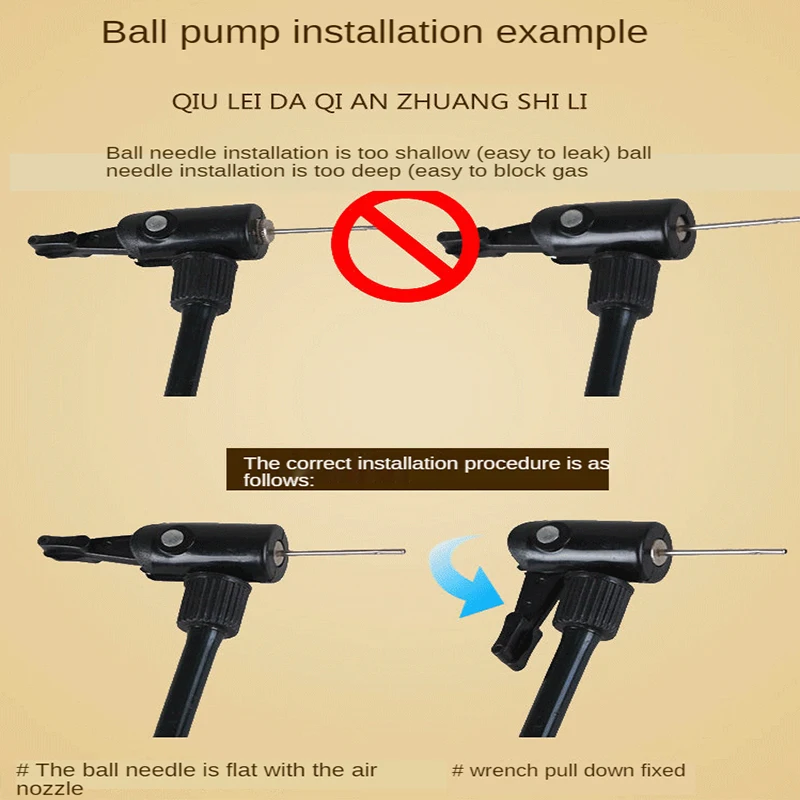 Basketball Tire Pump Football Volleyball Inflation Needle Balloon Portable Ball Needle Various Toys Ball Swimming Ring Charger