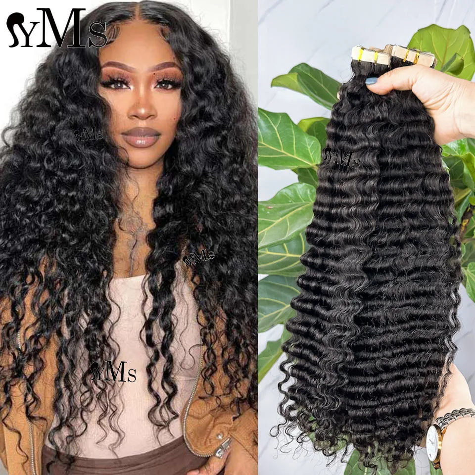 Burmese Curly Tape Ins Hair Extensions Human Hair YMS Invisible Seamless Tape Raw Extension For Women Dark Brown Jet Black