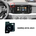 Kamiq 18-23