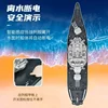 1: 390 New Product 2.4g Watch Remote Control Battleship Electronic Ship Simulation Military Combat Model Boy Toy Youth Gift 2