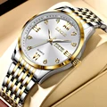 Gold white