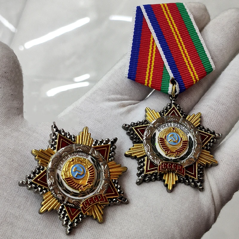Cccp-Distintivo Dell'Unione Sovietica Vari Gruppi Etnici Persone Medaglia Dell'Amicizia Lega Urss Certificato Vuoto Del 50 ° Anniversario Stabilito