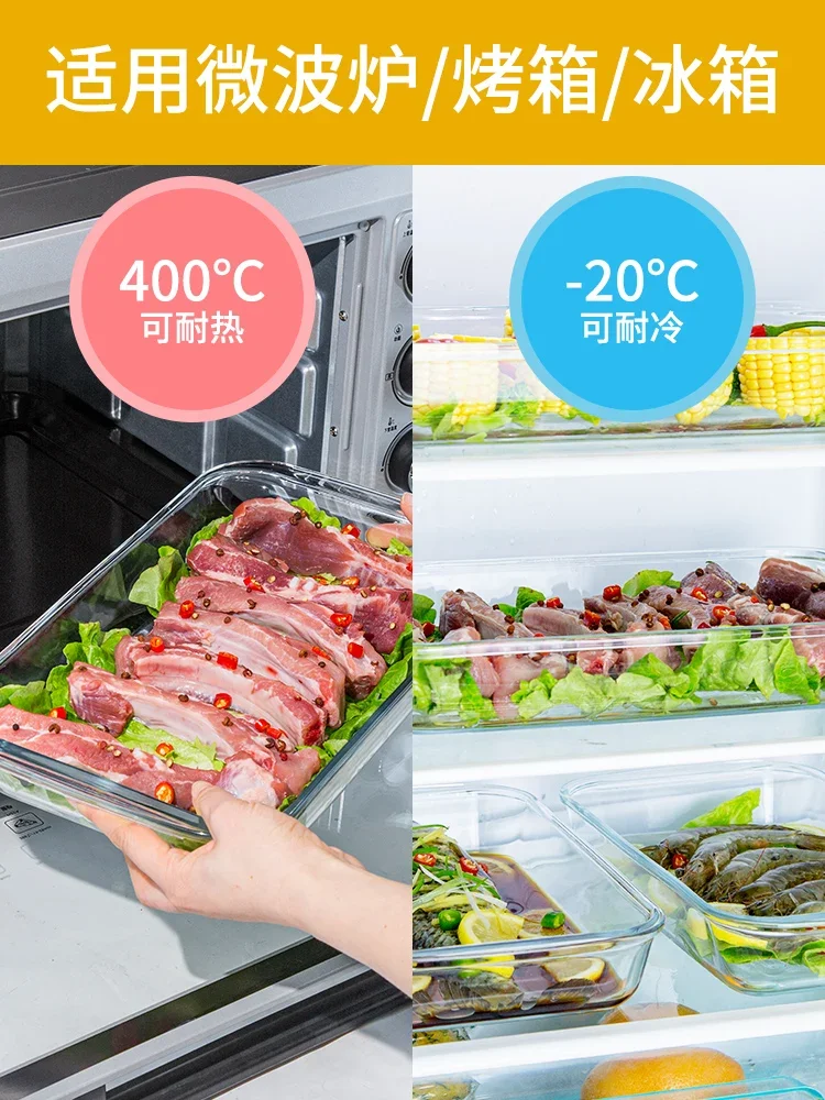 Pyrex Baking Pan Oven Microwave Heating Special Utensils Household Large Dish Steamed Fish Baked Rice Dumpling Dinner Plate Sets