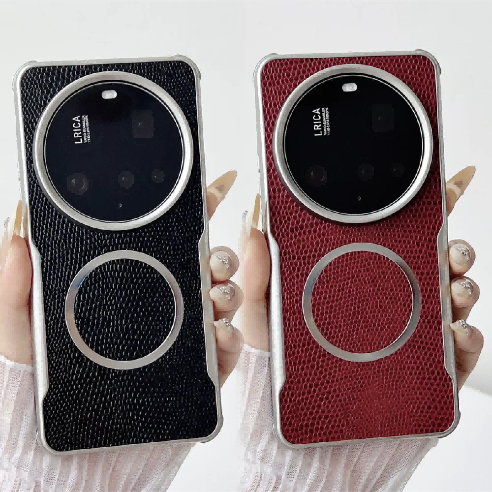 Luxury PU Magnetic Wireless Charging Protective Back Cover Case - Premium Design