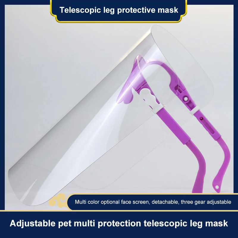 Work Protection Mask 1/2PCS Anti-splash Face Shield Goggles Screen Visor Eye Protection Glasses