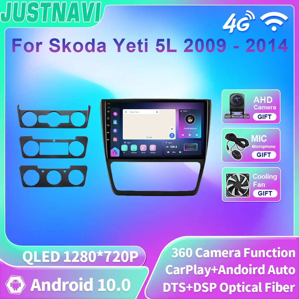 

JUSTNAVI Android 10 Car Multimedia Radio Player 2din For Skoda Yeti 5L 2009 2010 2011 2012 2013 2014 Carplay RDS DSP SWC GPS BT