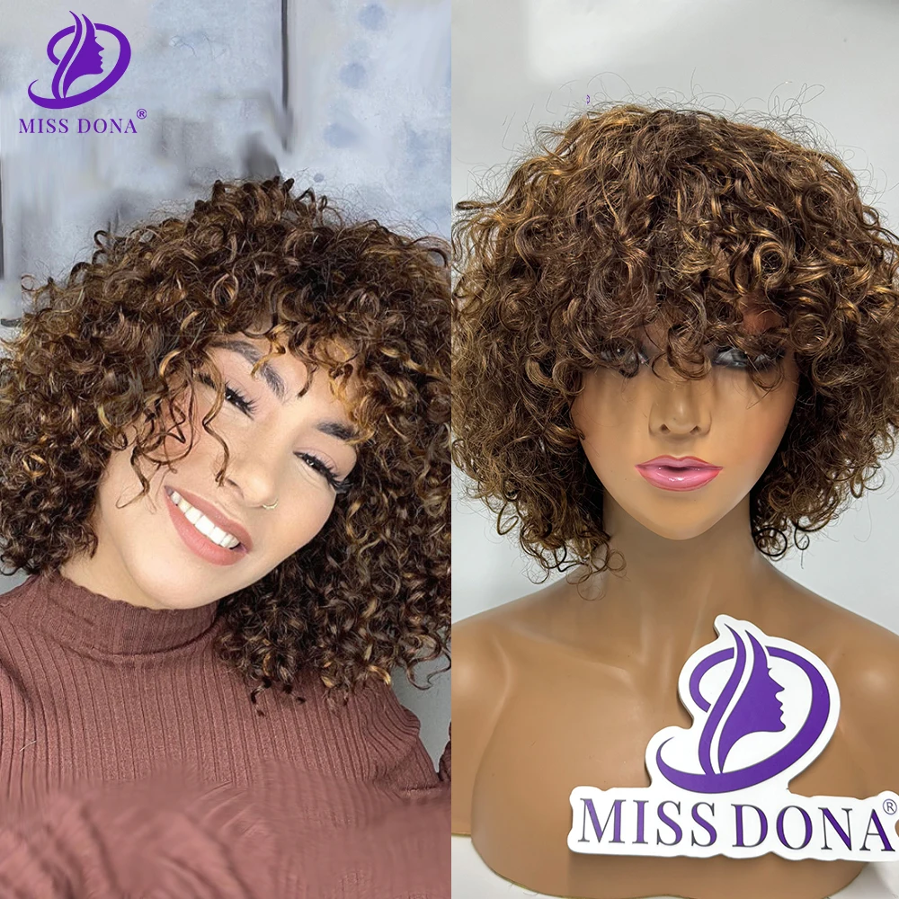 misdona-女性用フリンジ付きショートボブウィッグ茶色波人毛t4p30