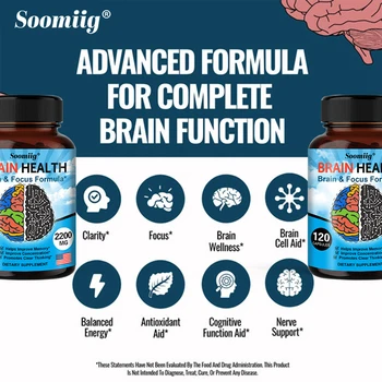 2200 mg Brain Booster with Vitamin B6, B12 supplement to support memory, mental clarity and immune system health. 2