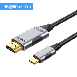 Premium 2m USB - C to HDMI 4K Ultra HD Cable (4K - 60hz - 2m)