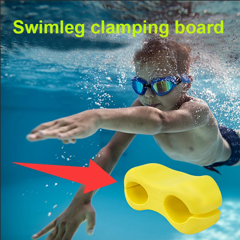 Hot Sale Children's Safety Training Adult Swimming Practice Leg Splint Equipment Artifact EVA Foam Freestyle Artifact Equipment - 6
