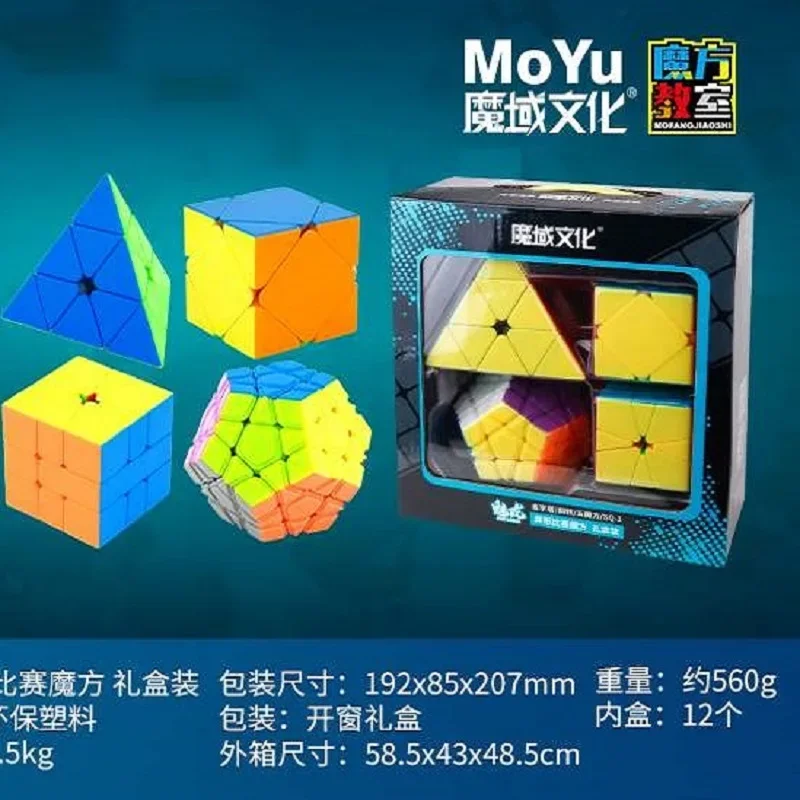 [ECube] Moyu Meilong Pacote Conjunto Presente Mágico Carbono Cubing Sala de Aula 4pcs Cubos de Embalagem Cubo de Velocidade Quebra-cabeça Brinquedos Educativos