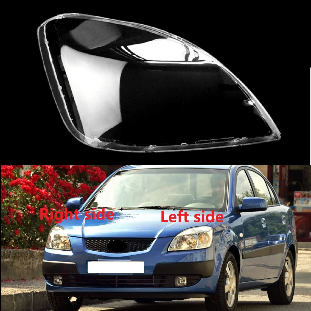 HeadlampLensCoverShellHeadlightGlassReplaceTheOriginal