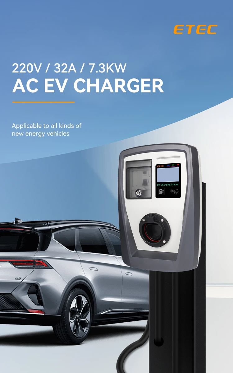 EKEC 7.6kw 32a type 2 electric vehicle charger car charging station 22kw wallbox