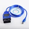 New forVagCOM KKL OBD Fault Instrument with forVAG409.1 CH340 KKL USB Interface Chip Interface forVaG KKL OBD2  Diagnostic Cable 3