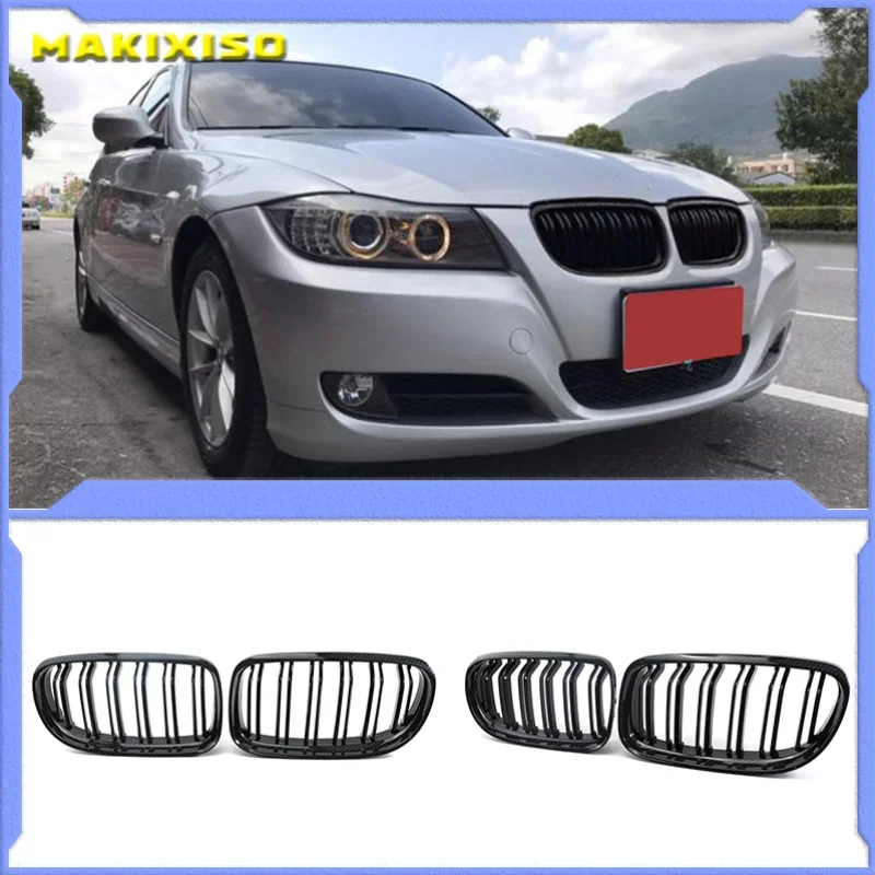 

Новая передняя решетка радиатора для BMW 3-Series E90 E91 2009-2012, автомобильные аксессуары, сменная деталь