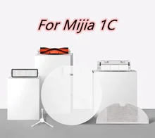 

Washable HEPA Filter Mop Cloth Main Roller Brush Replacement for XIAOMI mijia 1C / Dreame F9 Robotic Vacuum Cleaner Accessories