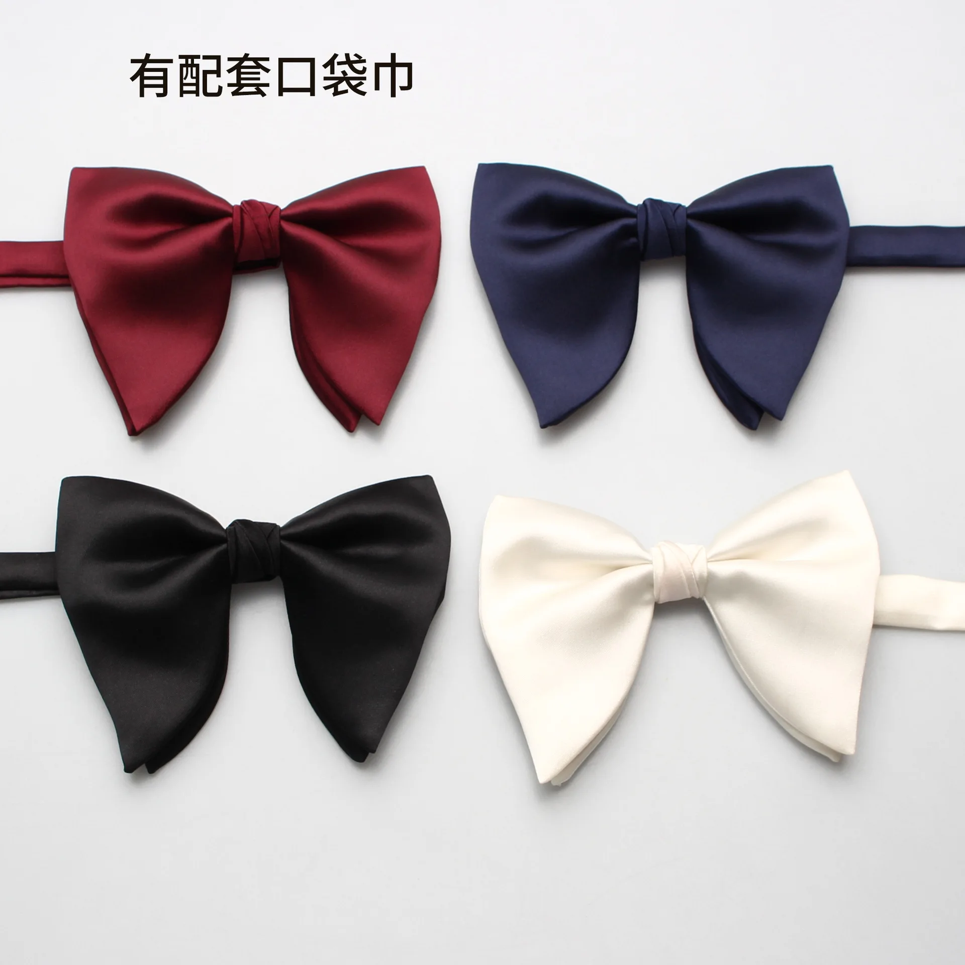 

Men's Bow Tie Casual Bow Bow Horn Bow Tie Groom Groomsman Suit Shirt Bow Tie
