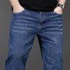High Quality Denim Jeans Male Oversized 6XL 7XL 8XL Business Casual Jeans For Men's Fashion Trend Large Size Straight Loose 2