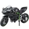 1/12 Kawasaki H2R Ninja Die Cast Motorcycle Model Toy Vehicle Collection Autobike Shork-Absorber Off Road Autocycle Toys Car 3